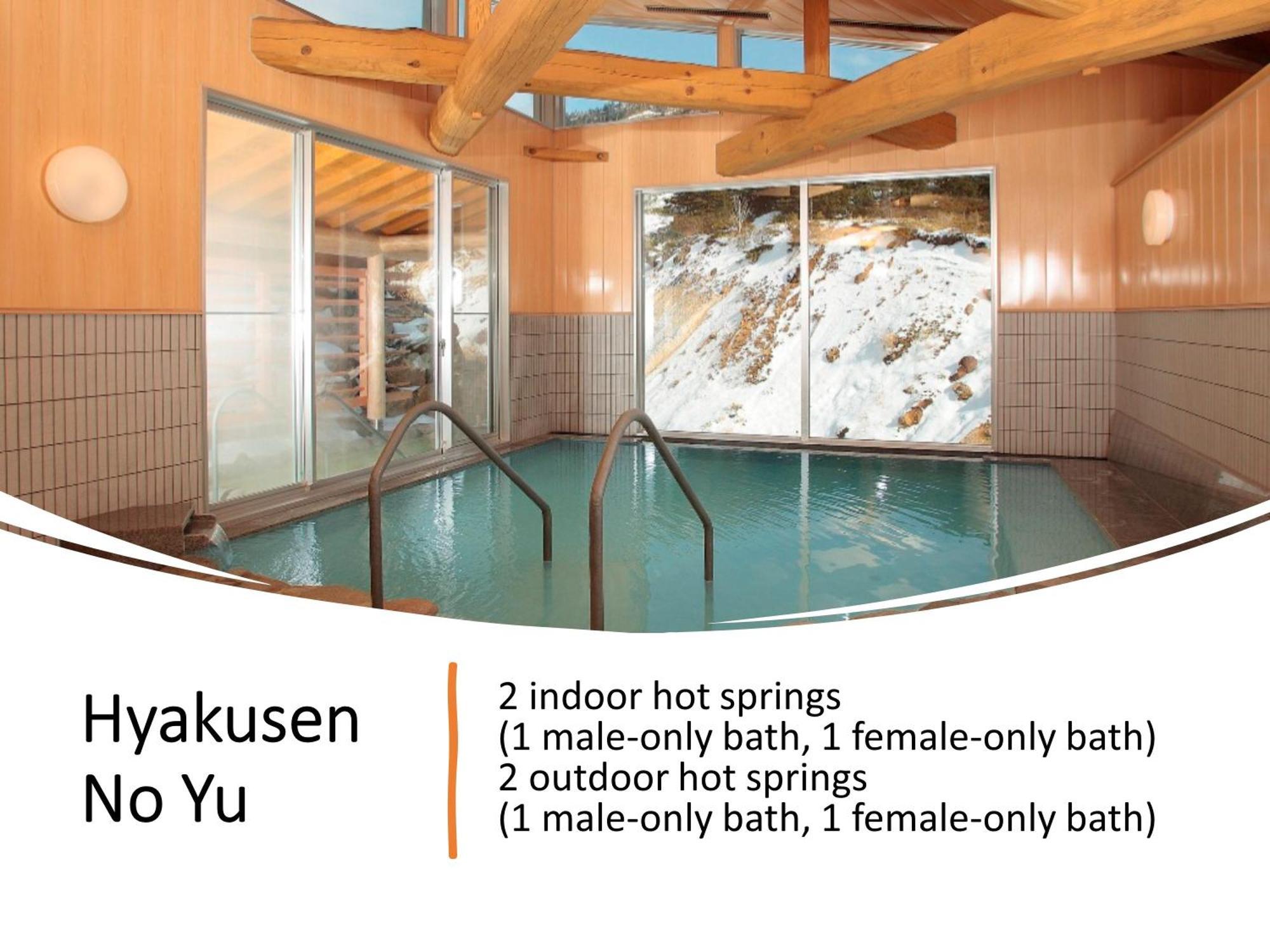 Manza Kogen Hotel Tsumagoi Buitenkant foto